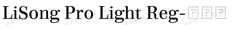 LiSong Pro Light Reg字体转换